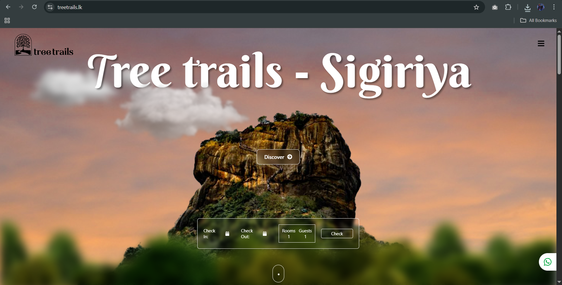 Tree Trails screenshot